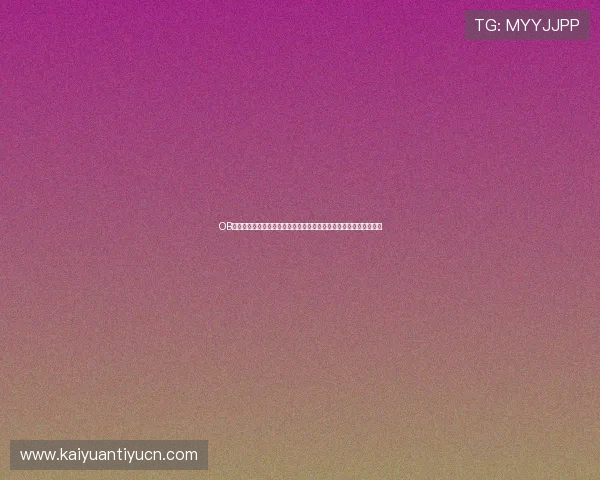 OB真人线上娱乐场的安全保障措施与优质服务，让你畅享无忧娱乐时光