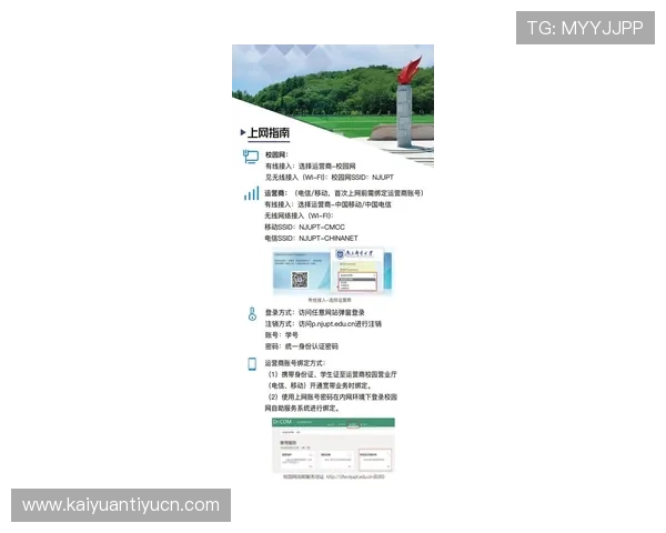 欧博官方网上登录入口最新更新,快速便捷的登录体验指南