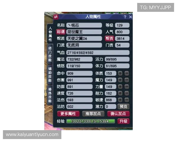 百家乐过三关技巧全解从入门到高手打造你的最佳游戏策略